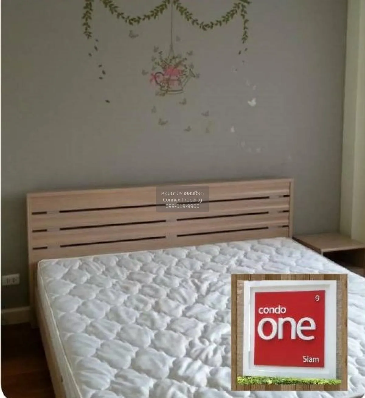 เช่าคอนโด  คอนโด วัน สยาม BTS-สยาม วังใหม่ เขต ปทุมวัน กรุงเทพ CX 4