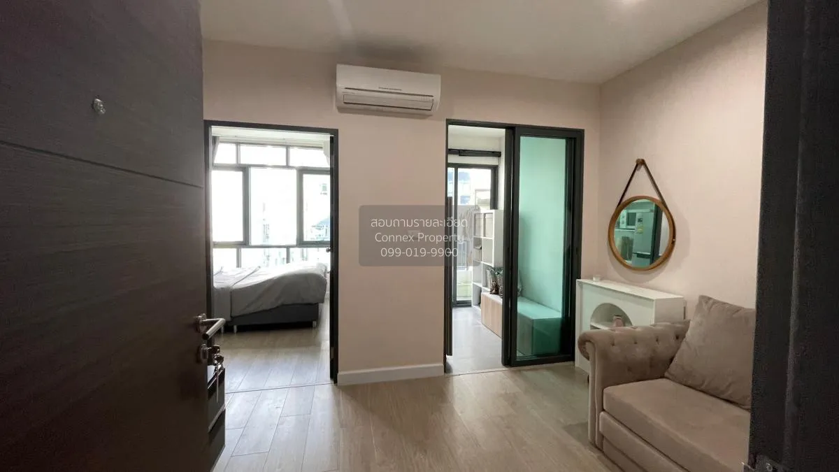 FOR SALE Condo , Metro Sky Prachachuen , MRT-Bang Son , Wong Sawa 3