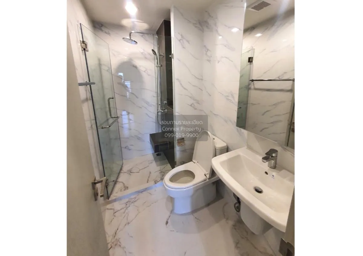 FOR RENT Condo , Niche Pride Taopoon Interchange , high floor , M