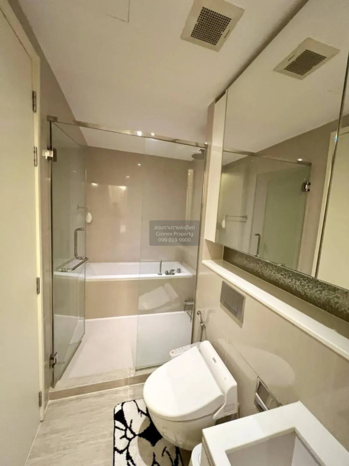 FOR SALE Condo , H Sukhumvit 43 , BTS-Phrom Phong , Khlong Tan Nu