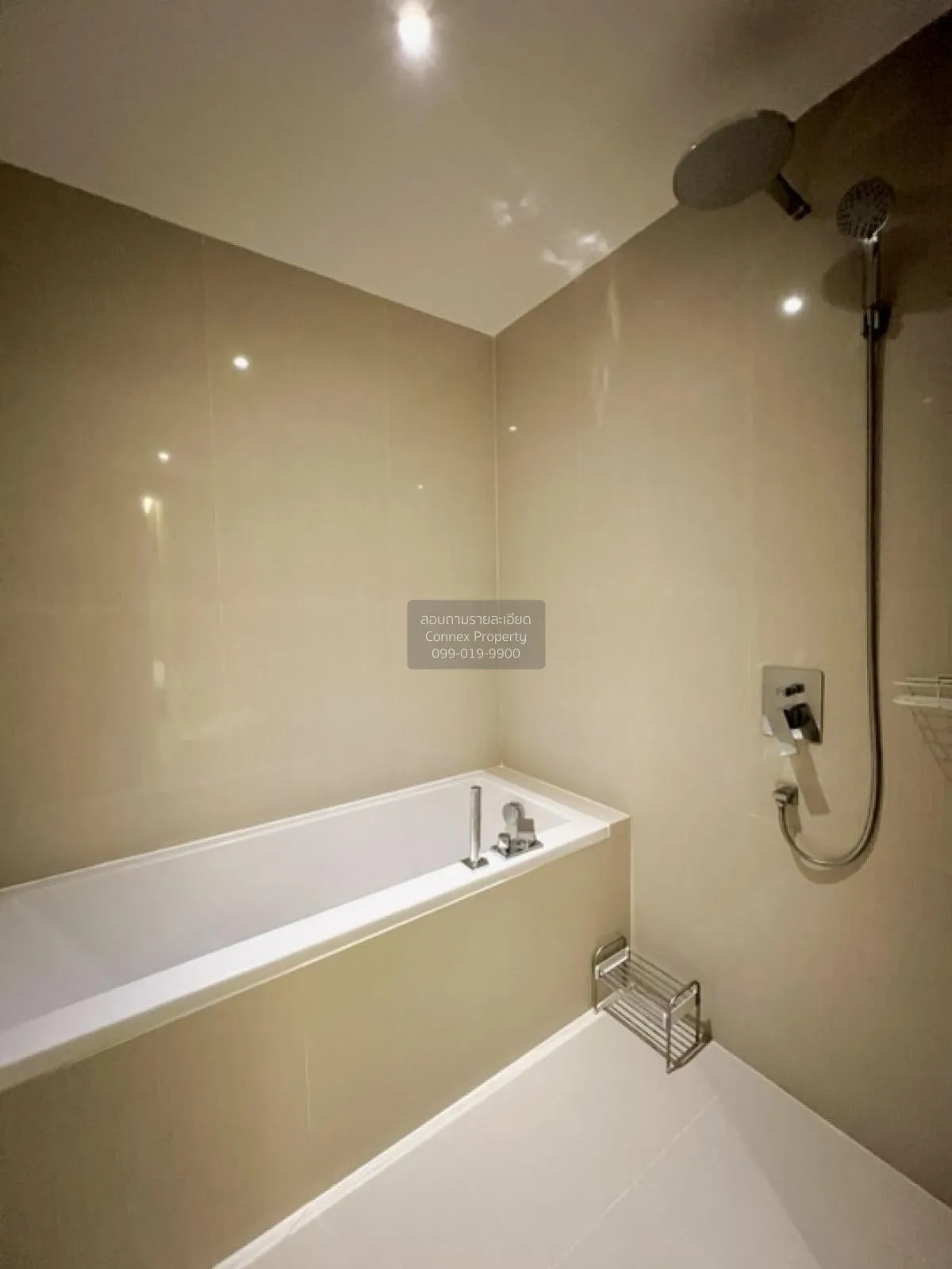 FOR SALE Condo , H Sukhumvit 43 , BTS-Phrom Phong , Khlong Tan Nu