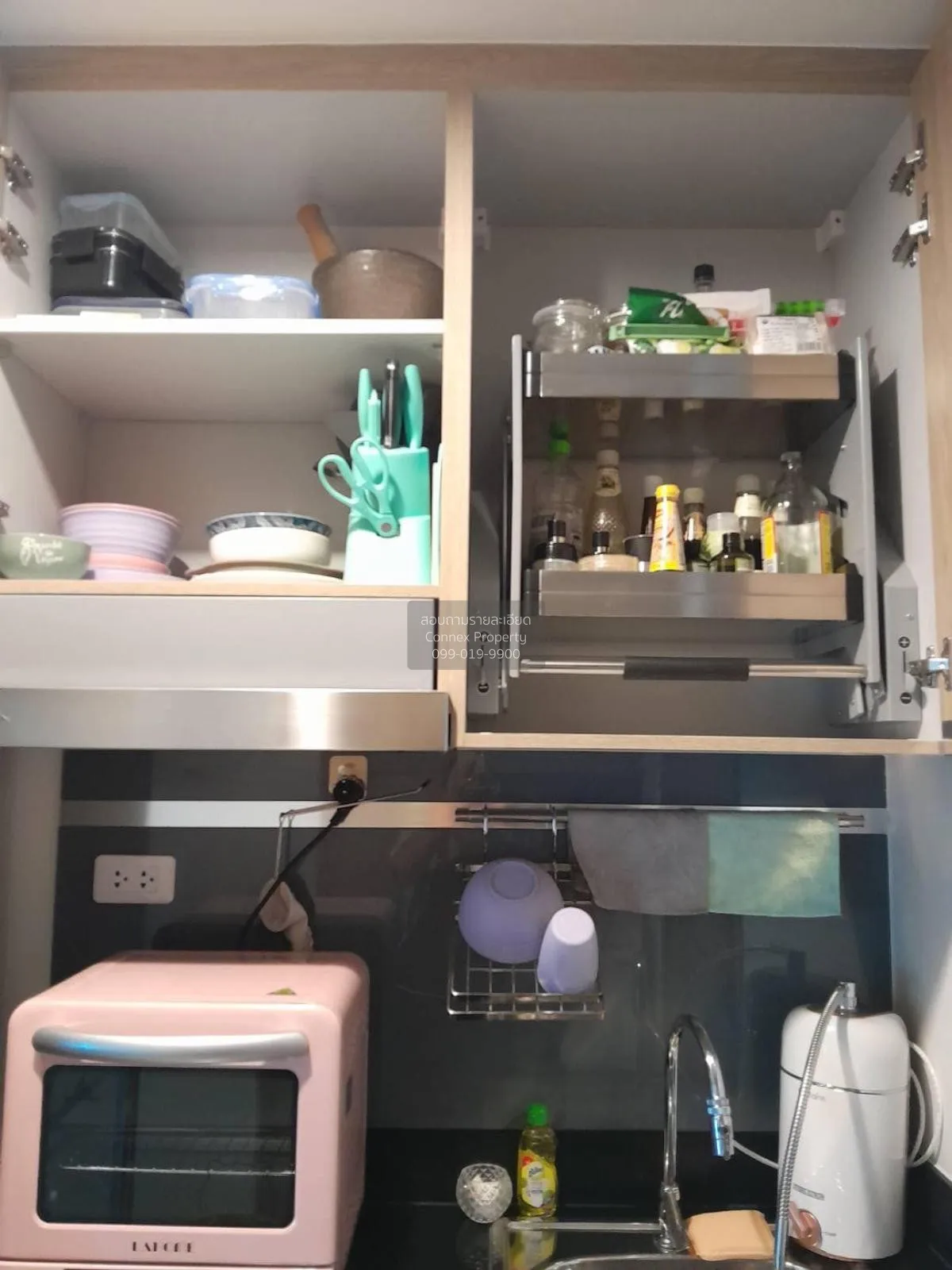 เช่าคอนโด  นิช โมโน สุขุมวิท - แบริ่ง BTS-แบริ่ง สำโรงเหนือ เขต ด