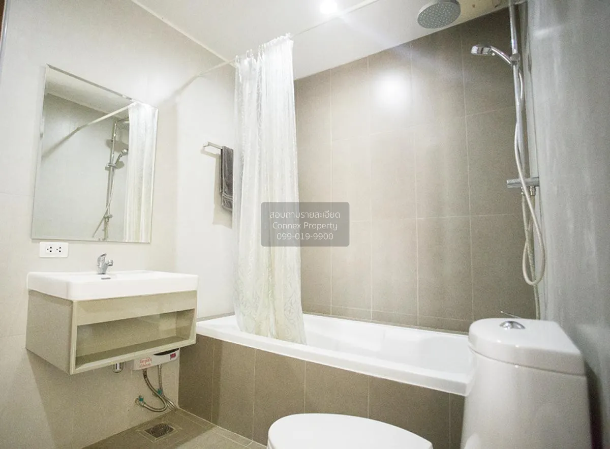 เช่าคอนโด  บ้านกลางกรุงรีสอร์ท รัชดา ซอย7 MRT-ศูนย์วัฒนธรรมแห่งปร