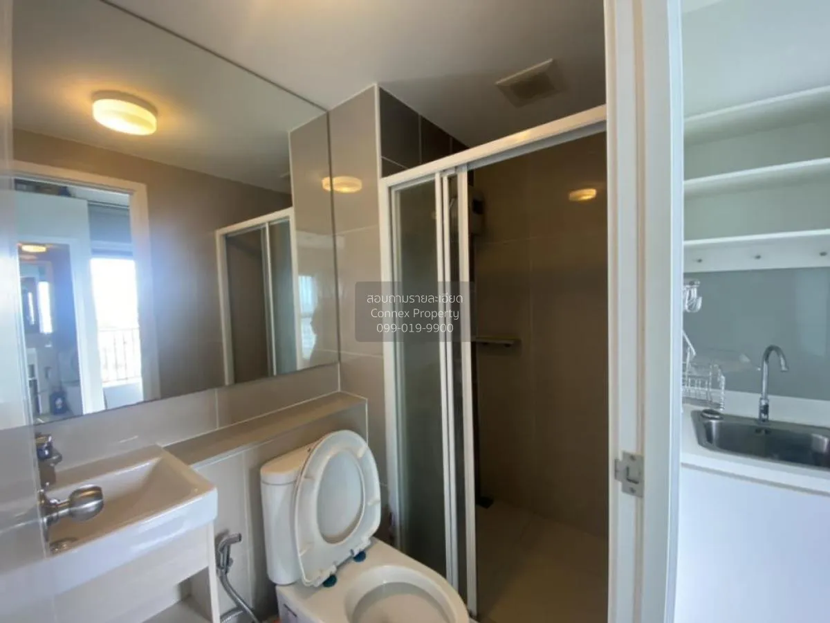 เช่าคอนโด  เดอะ ไพรเวซี่ พระราม 9 ARL-รามคำแหง สวนหลวง เขต สวนหลว