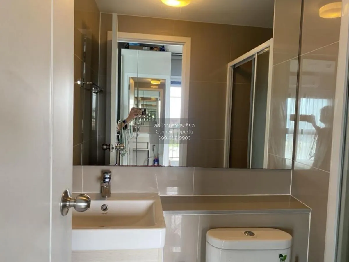 เช่าคอนโด  เดอะ ไพรเวซี่ พระราม 9 ARL-รามคำแหง สวนหลวง เขต สวนหลว