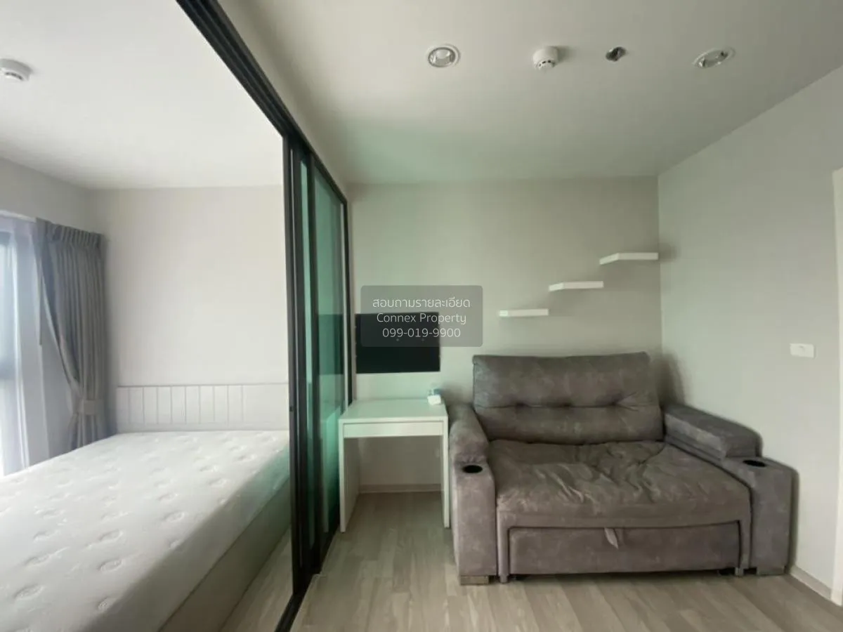 เช่าคอนโด  เดอะ ไพรเวซี่ พระราม 9 ARL-รามคำแหง สวนหลวง เขต สวนหลว 2