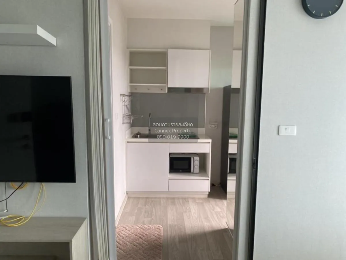 เช่าคอนโด  เดอะ ไพรเวซี่ พระราม 9 ARL-รามคำแหง สวนหลวง เขต สวนหลว 4