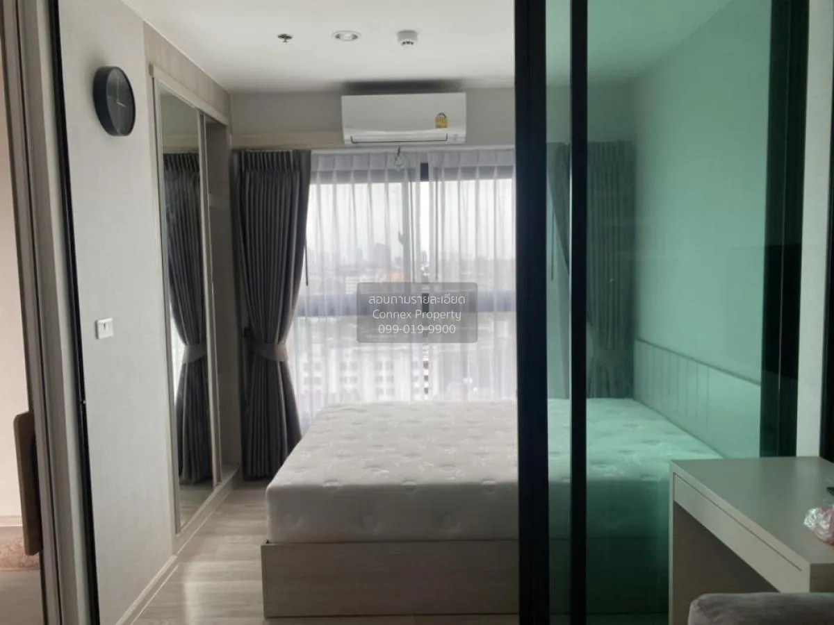 เช่าคอนโด  เดอะ ไพรเวซี่ พระราม 9 ARL-รามคำแหง สวนหลวง เขต สวนหลว