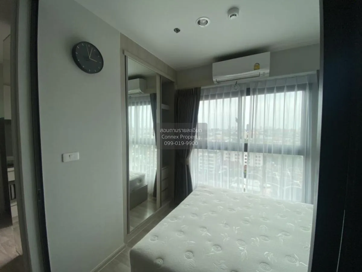 เช่าคอนโด  เดอะ ไพรเวซี่ พระราม 9 ARL-รามคำแหง สวนหลวง เขต สวนหลว