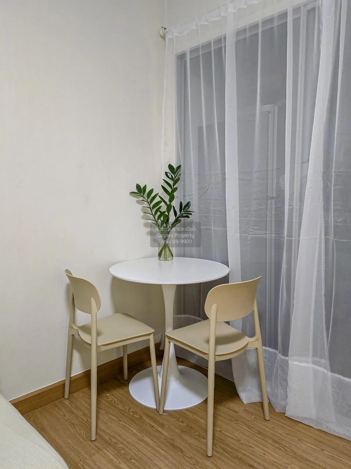 เช่าคอนโด  ศุภาลัย เวอเรนด้า พระราม 9 MRT-พระราม 9 บางกะปิ เขต ห้