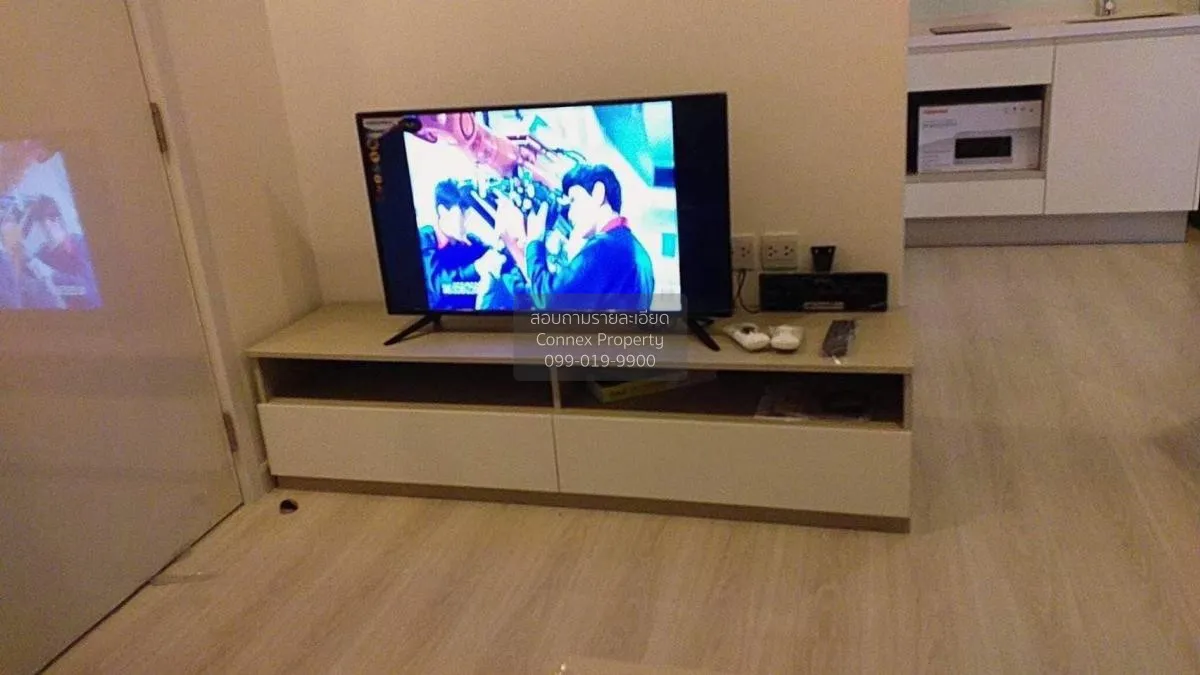 ขายคอนโด  สกายไลน์ รัตนาธิเบศร์ MRT-แยกนนทบุรี 1 บางกระสอ เมืองนน 2