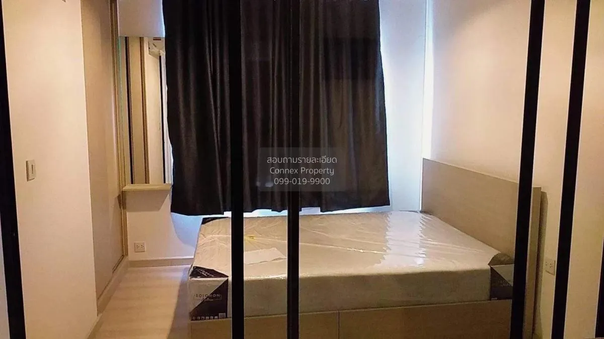 ขายคอนโด  สกายไลน์ รัตนาธิเบศร์ MRT-แยกนนทบุรี 1 บางกระสอ เมืองนน 3