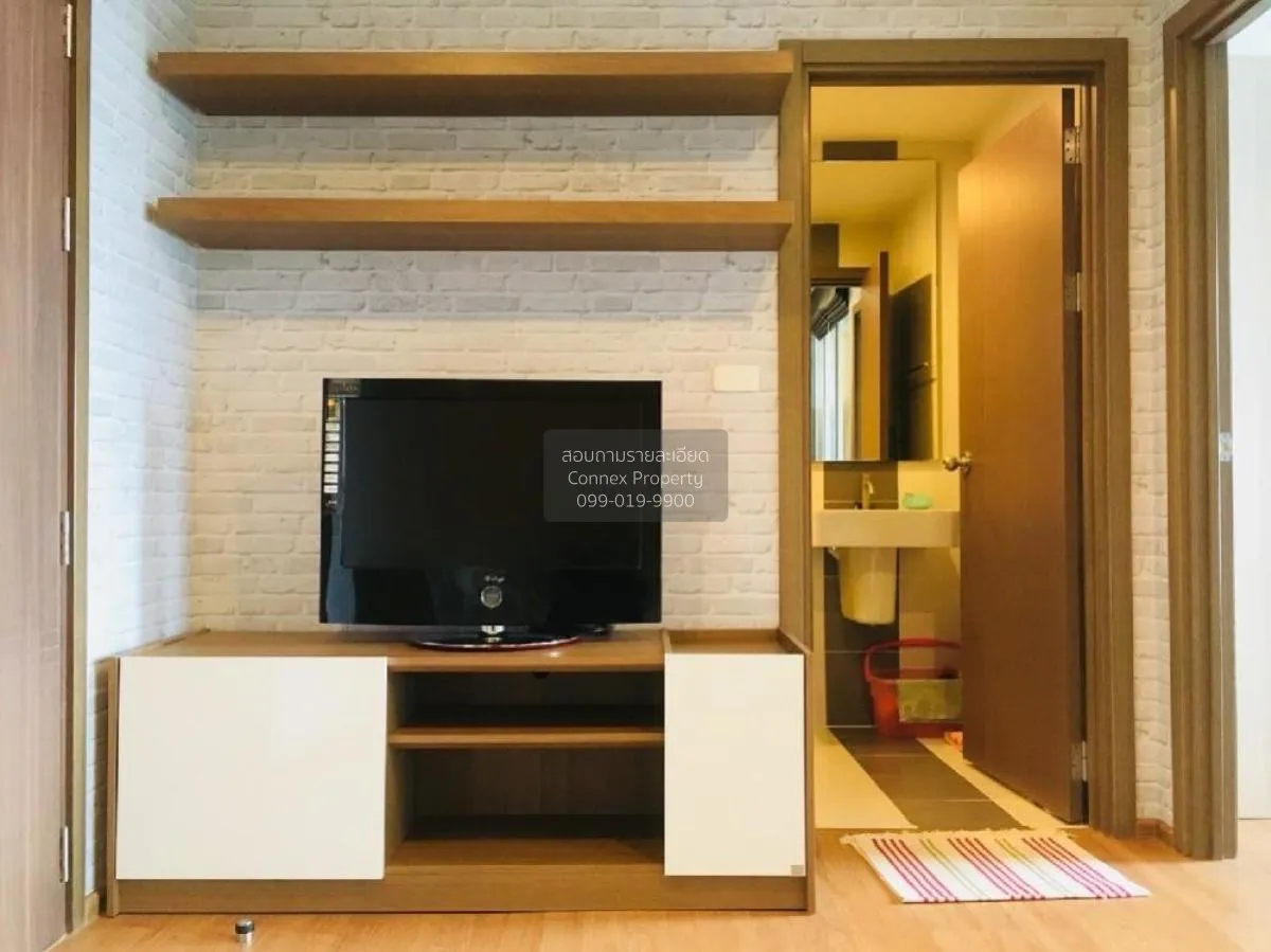 เช่าคอนโด  เดอะ เบส สุขุมวิท 77 BTS-อ่อนนุช พระโขนงเหนือ เขต วัฒน 2