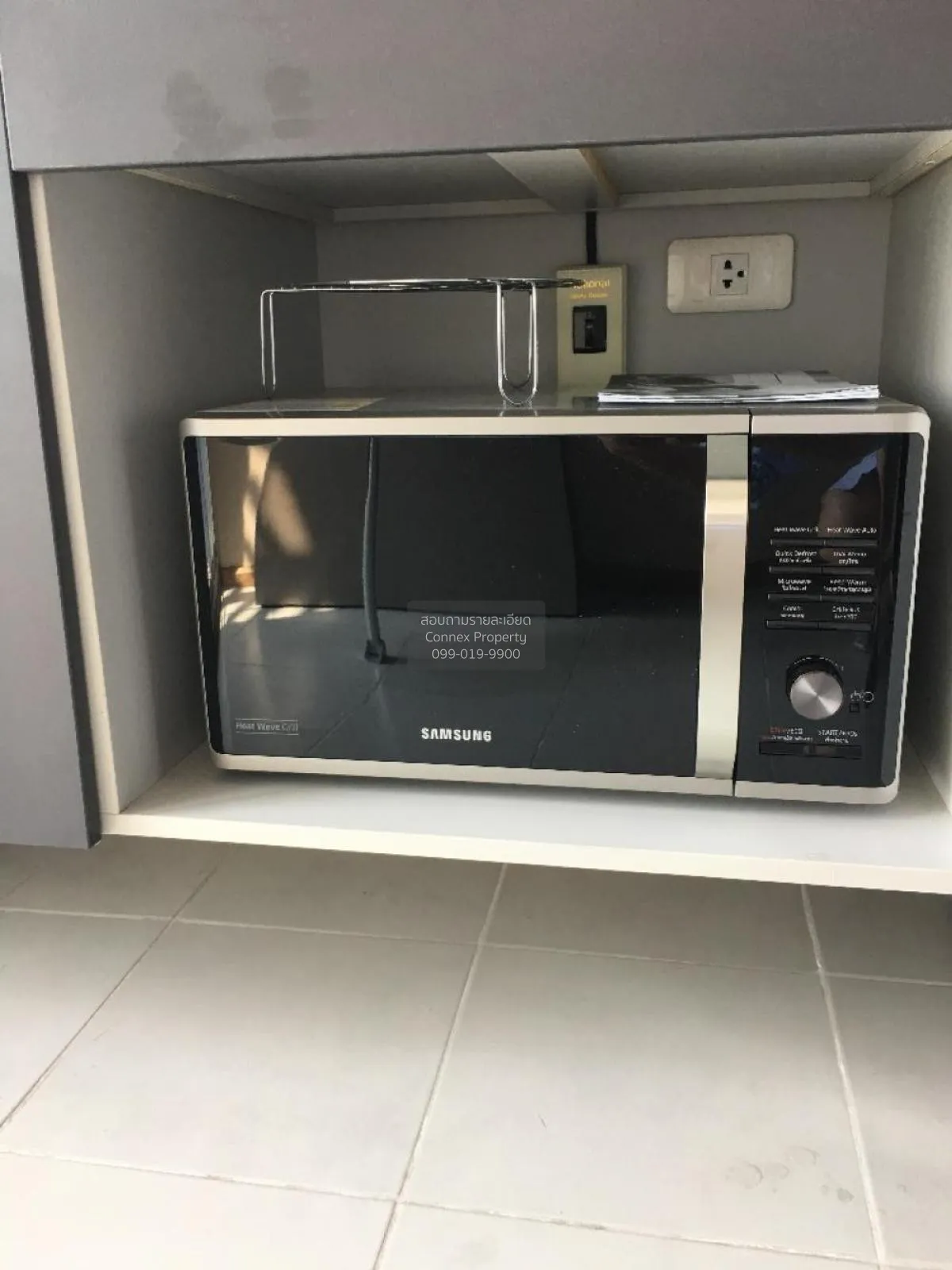 เช่าคอนโด  เดอะ เบส สุขุมวิท 77 BTS-อ่อนนุช พระโขนงเหนือ เขต วัฒน