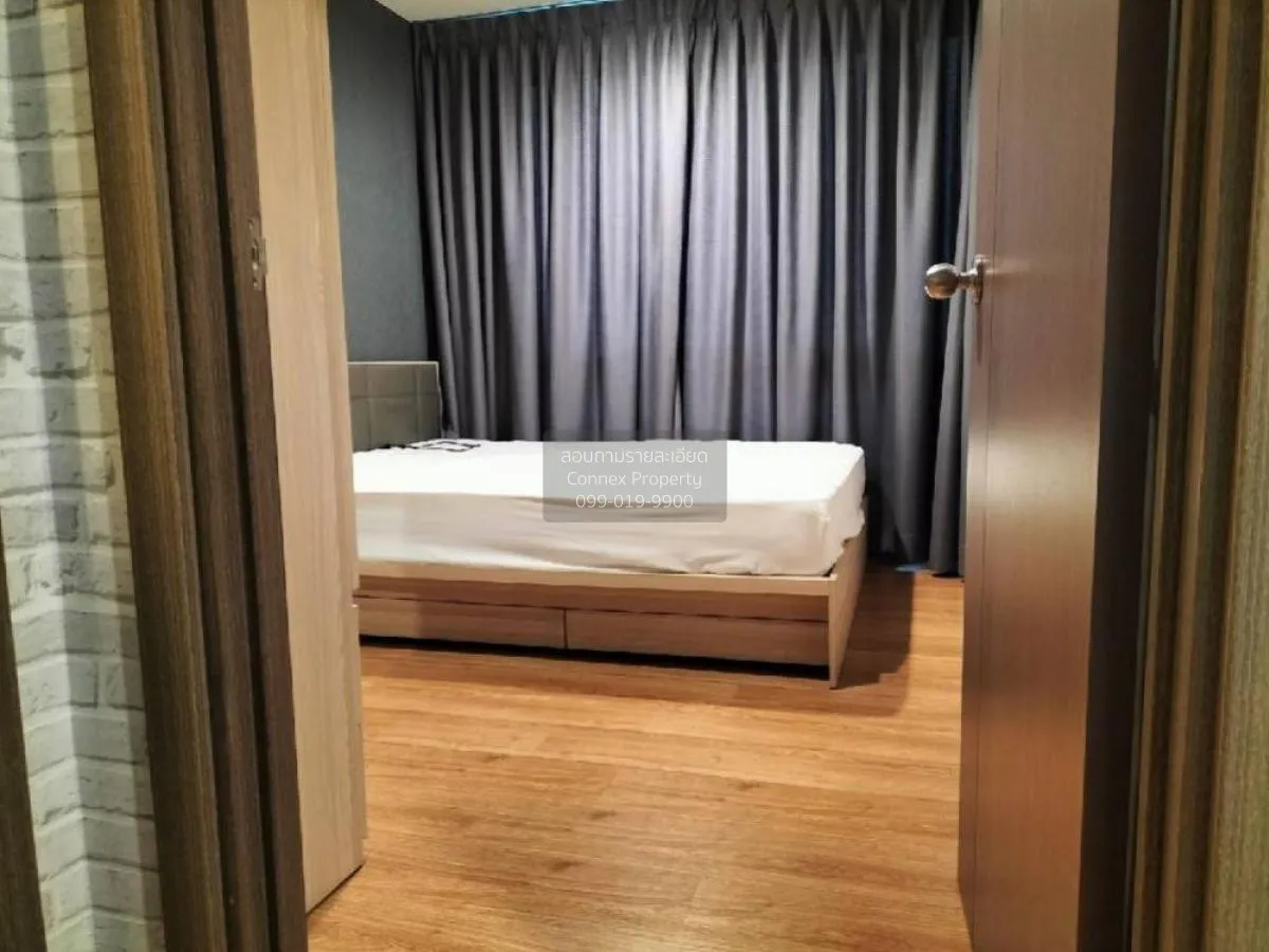 เช่าคอนโด  เดอะ เบส สุขุมวิท 77 BTS-อ่อนนุช พระโขนงเหนือ เขต วัฒน