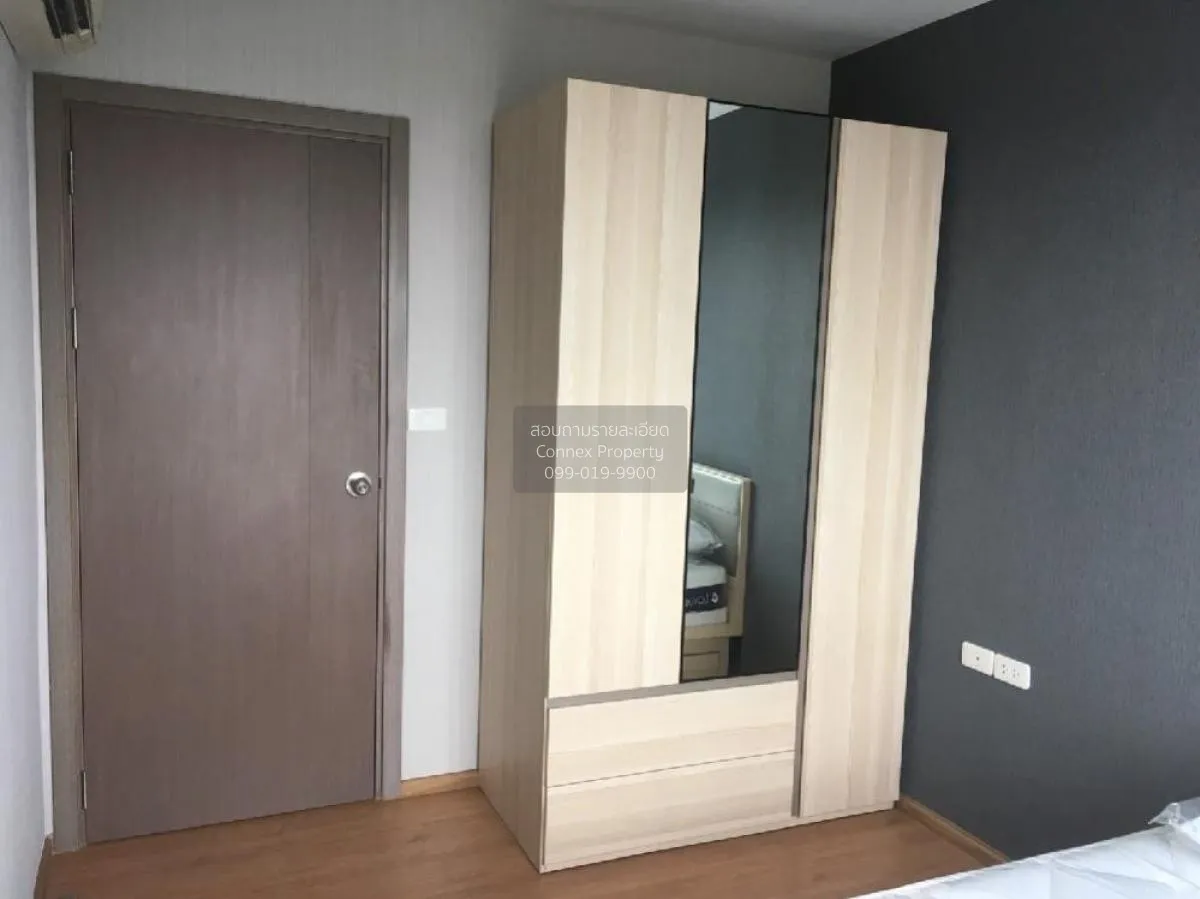 เช่าคอนโด  เดอะ เบส สุขุมวิท 77 BTS-อ่อนนุช พระโขนงเหนือ เขต วัฒน