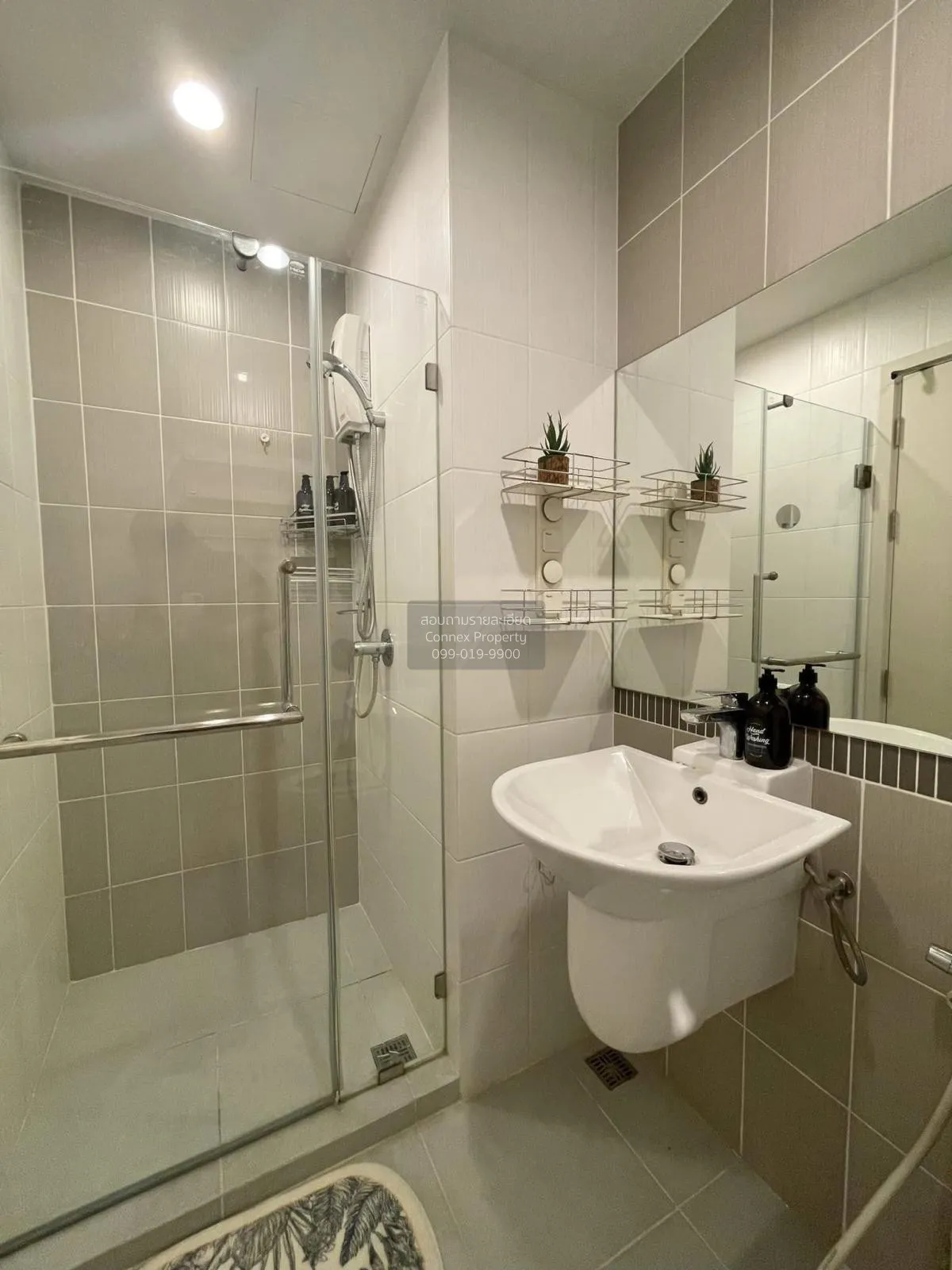 FOR SALE Condo , The Stage Taopoon Interchange , MRT-Tao Poon , B