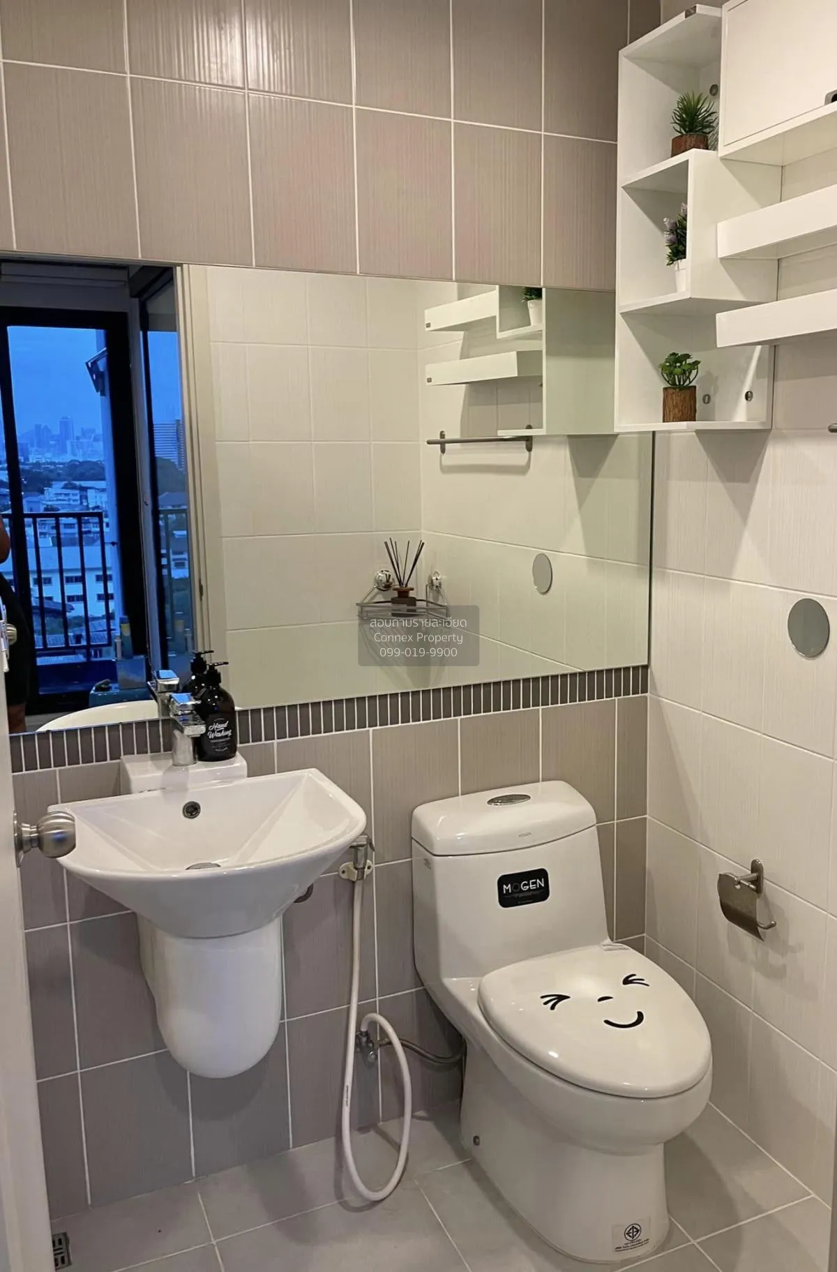 FOR SALE Condo , The Stage Taopoon Interchange , MRT-Tao Poon , B