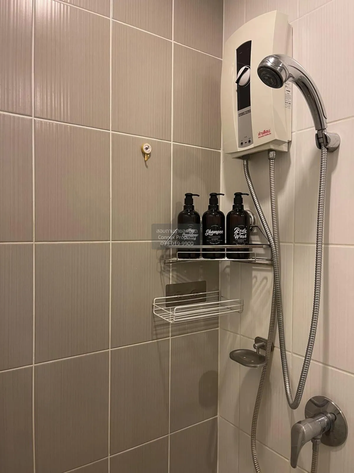 FOR SALE Condo , The Stage Taopoon Interchange , MRT-Tao Poon , B