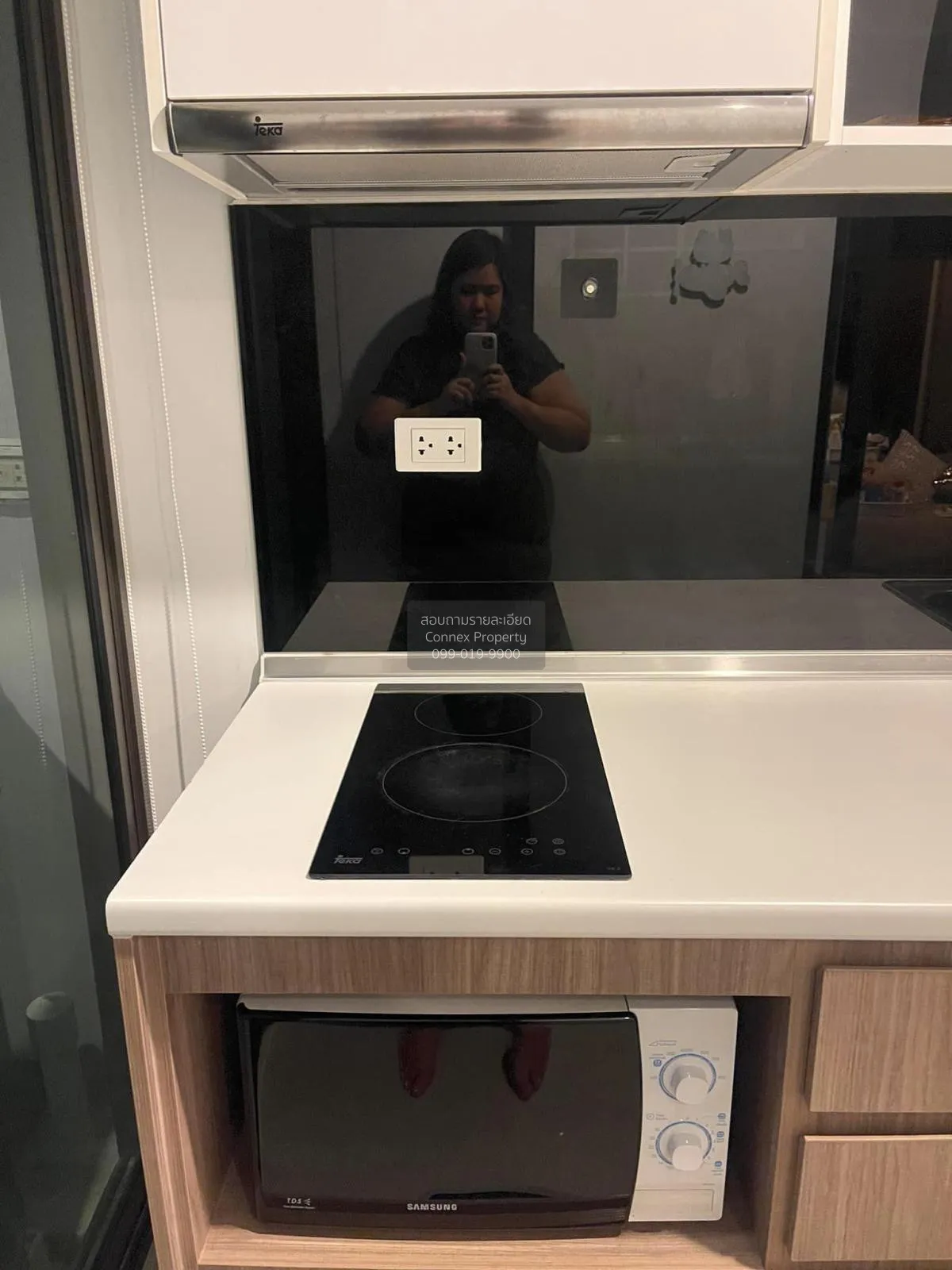 FOR SALE Condo , The Stage Taopoon Interchange , MRT-Tao Poon , B