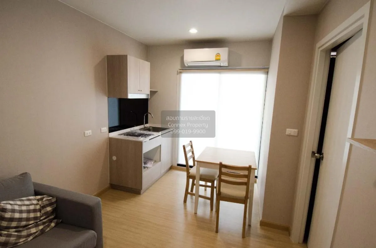 FOR RENT Condo , The Tree Onnut Station , BTS-On Nut , Bang Chak  3