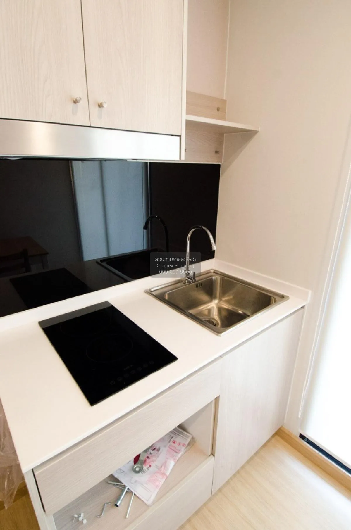 FOR RENT Condo , The Tree Onnut Station , BTS-On Nut , Bang Chak 