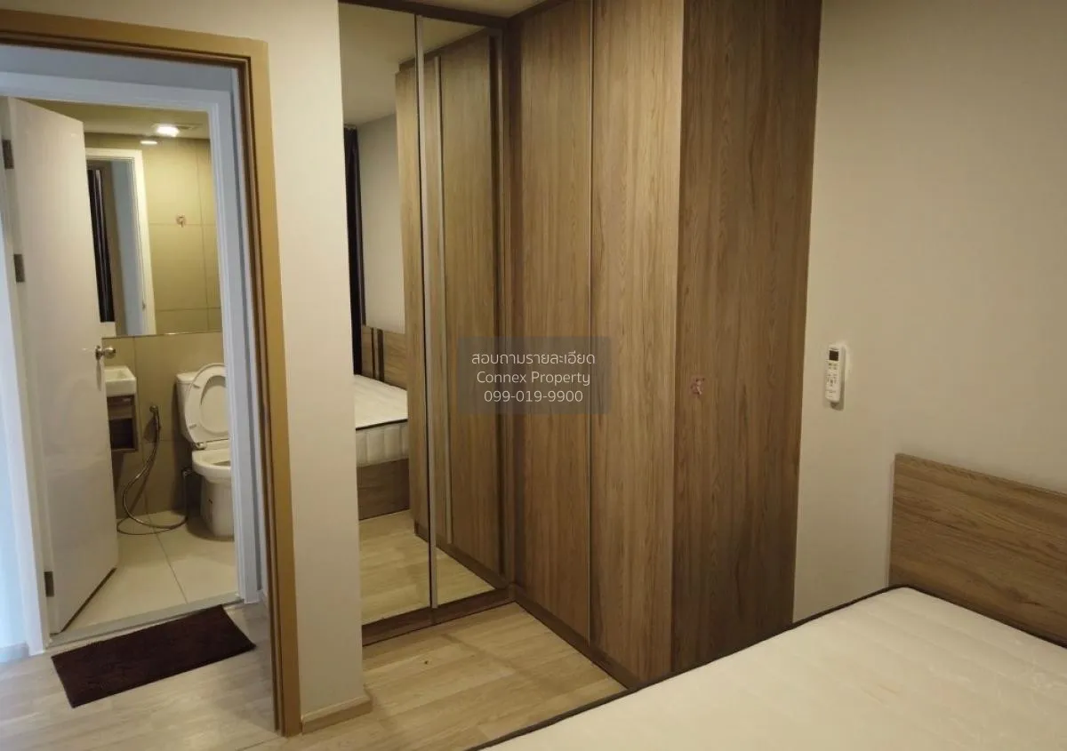 FOR RENT Condo , Plum Condo Sukhumvit 97.1 , BTS-Bang Chak , Bang 3