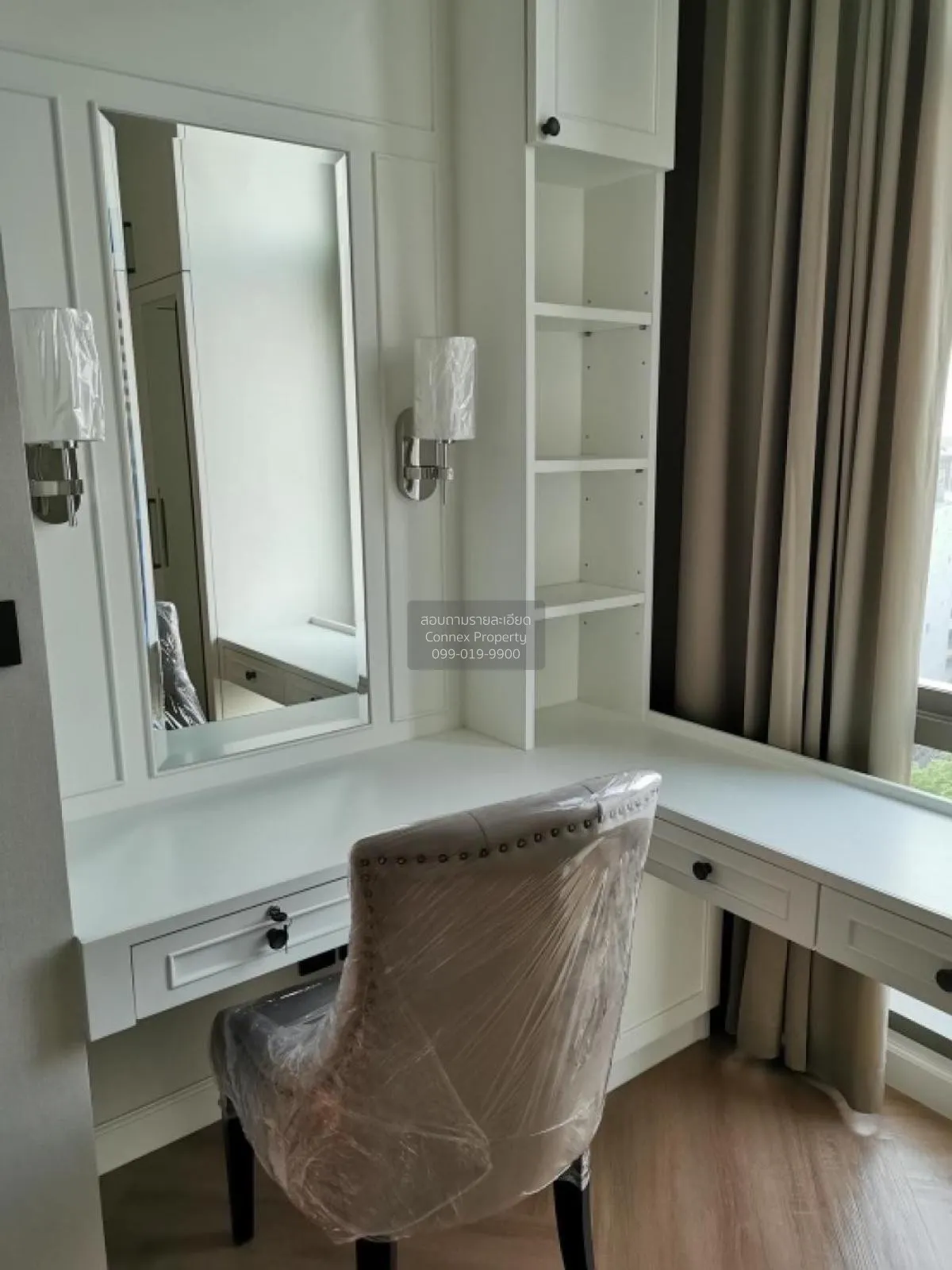 FOR RENT Condo , The Room Charoenkrung 30 , BTS-Saphan Taksin , B 3