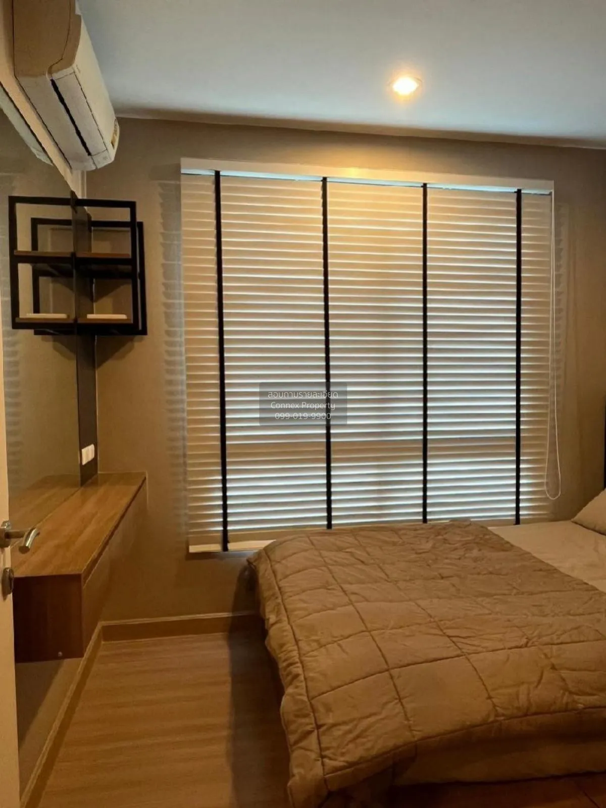 ขายคอนโด  นิช โมโน รัชวิภา ลาดยาว เขต จตุจักร กรุงเทพ CX-81980 2