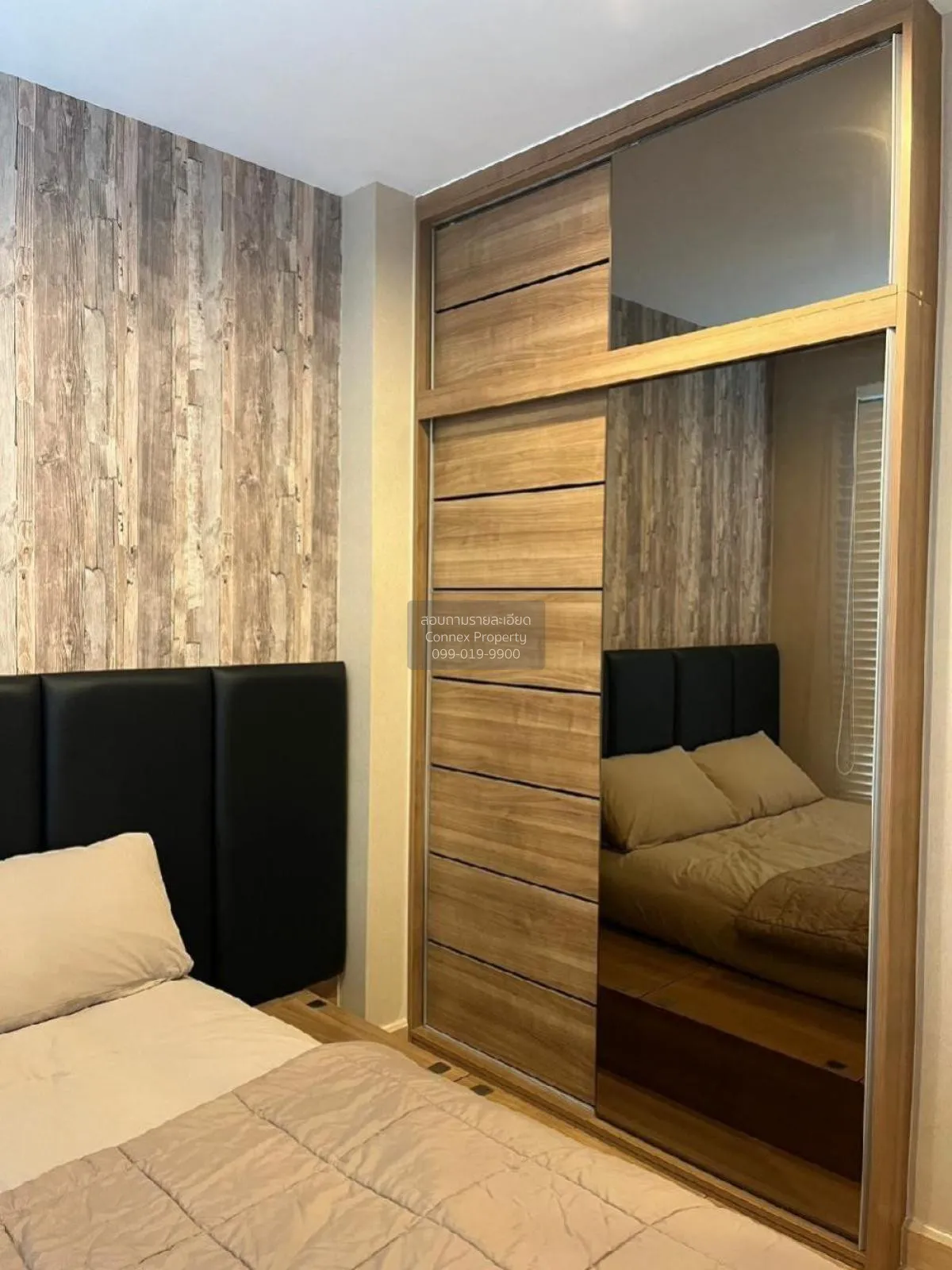 ขายคอนโด  นิช โมโน รัชวิภา ลาดยาว เขต จตุจักร กรุงเทพ CX-81980 3