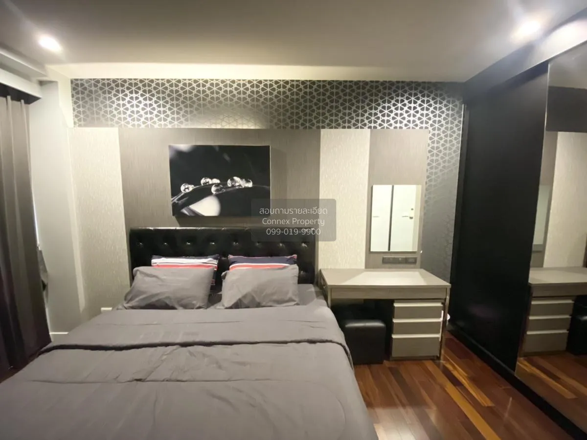 เช่าคอนโด  เซอร์เคิล คอนโดมิเนียม MRT-เพชรบุรี ถนนเพชรบุรี เขต รา