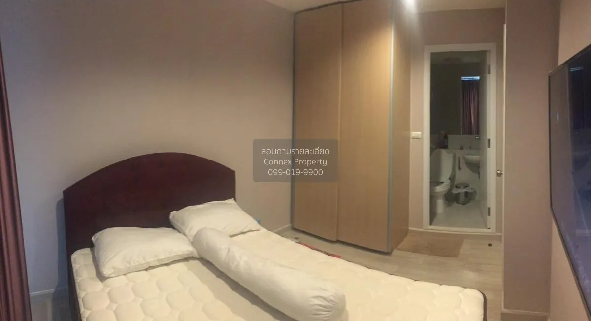 For Sale Condo , Plum Condo Chokchai 4 , Lat Phrao , Lat Phrao ,  4