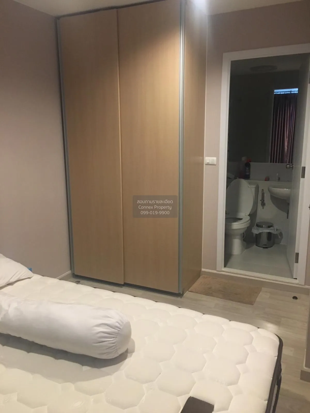 For Sale Condo , Plum Condo Chokchai 4 , Lat Phrao , Lat Phrao , 