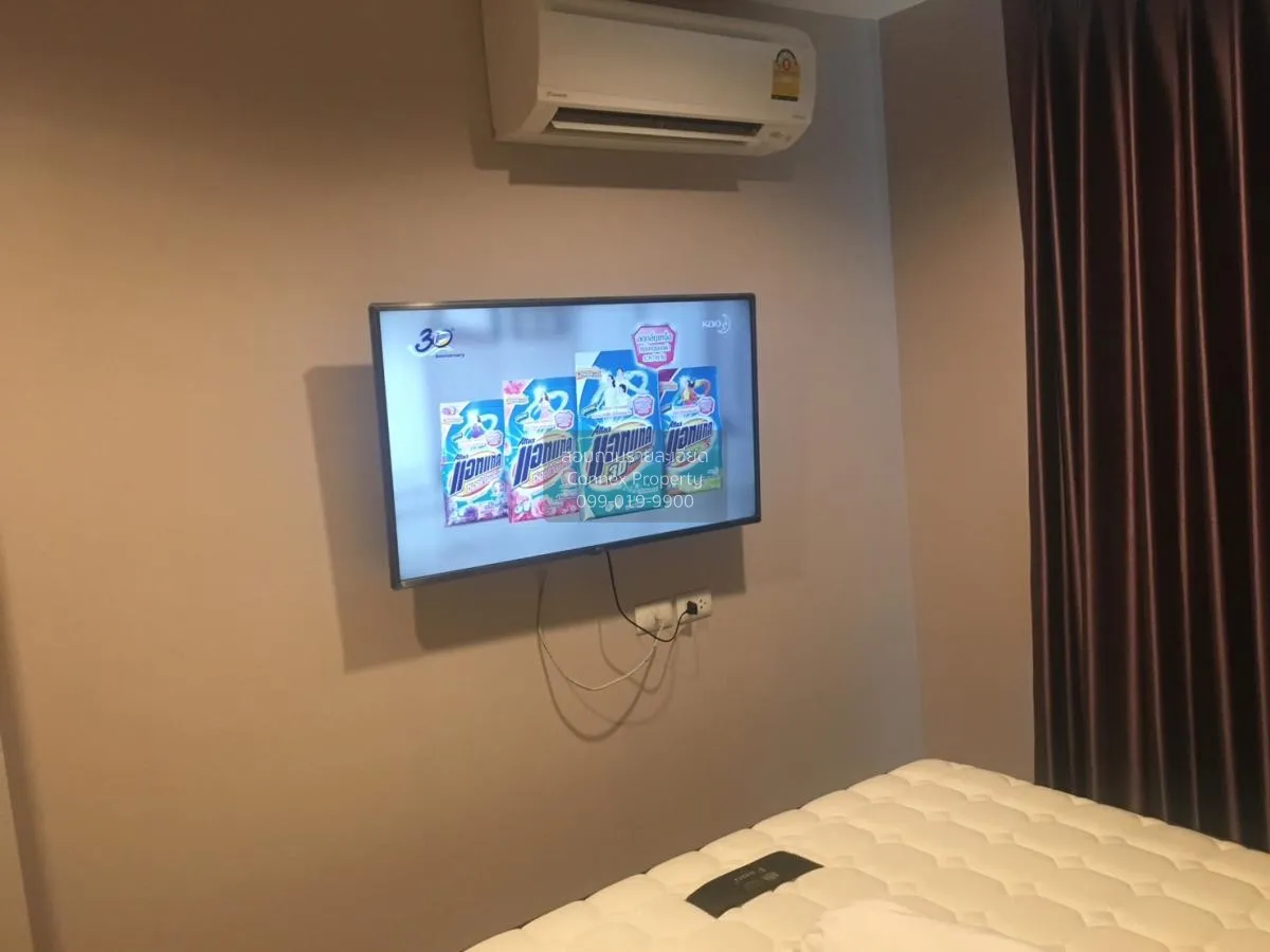 For Sale Condo , Plum Condo Chokchai 4 , Lat Phrao , Lat Phrao , 