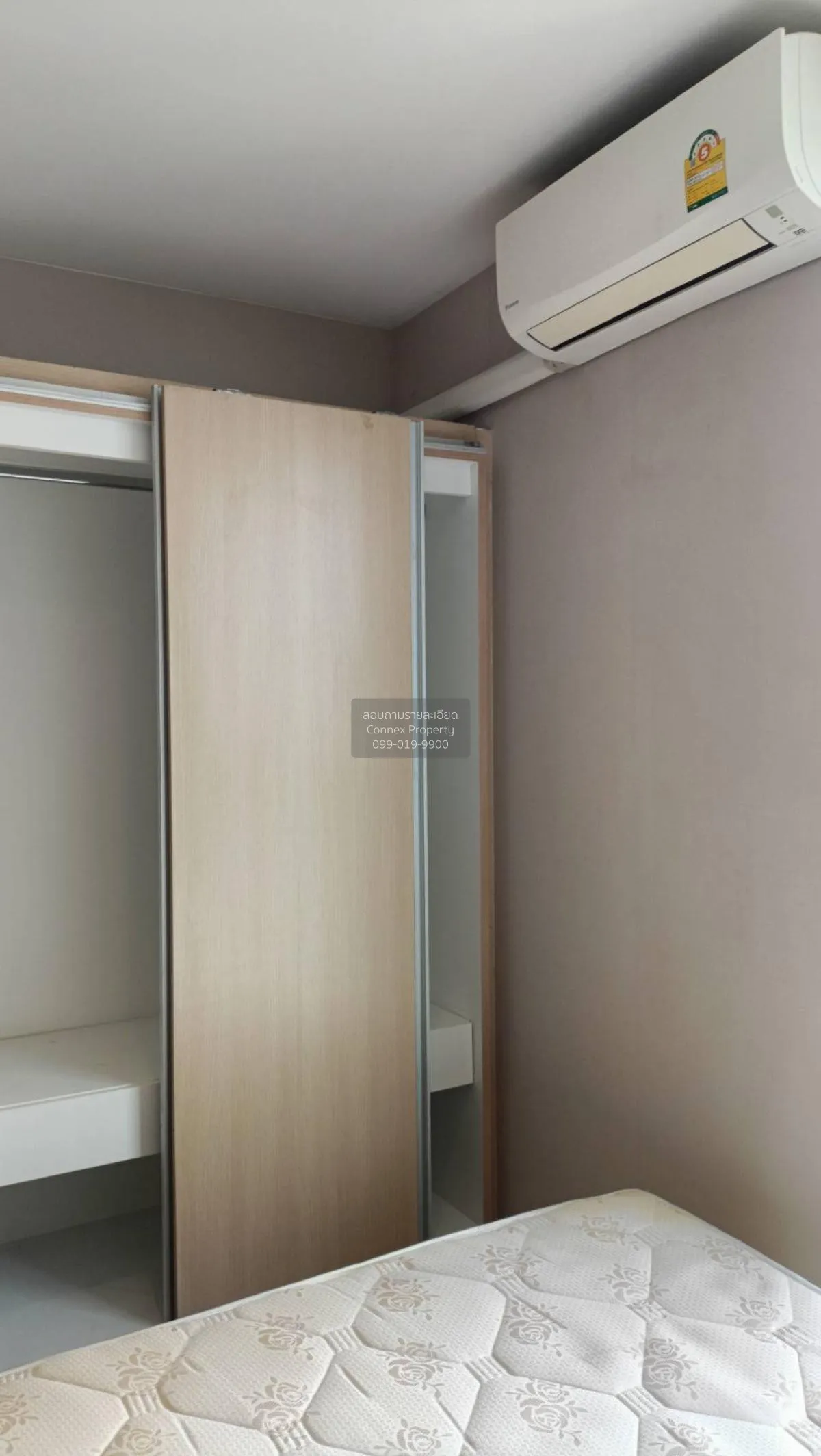 For Rent Condo , Plum Condo Chokchai 4 , Lat Phrao , Lat Phrao , 