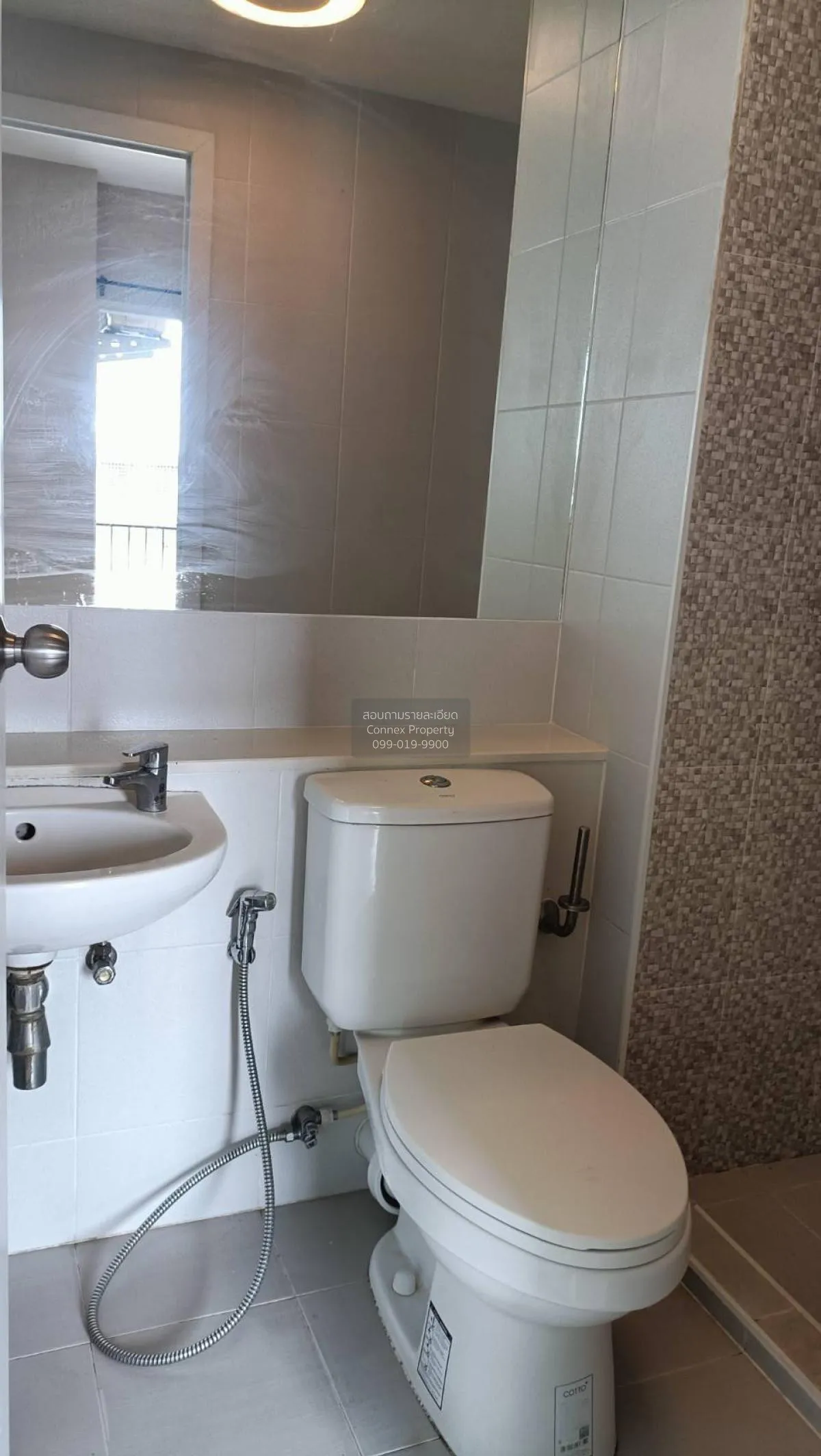 For Rent Condo , Plum Condo Chokchai 4 , Lat Phrao , Lat Phrao , 