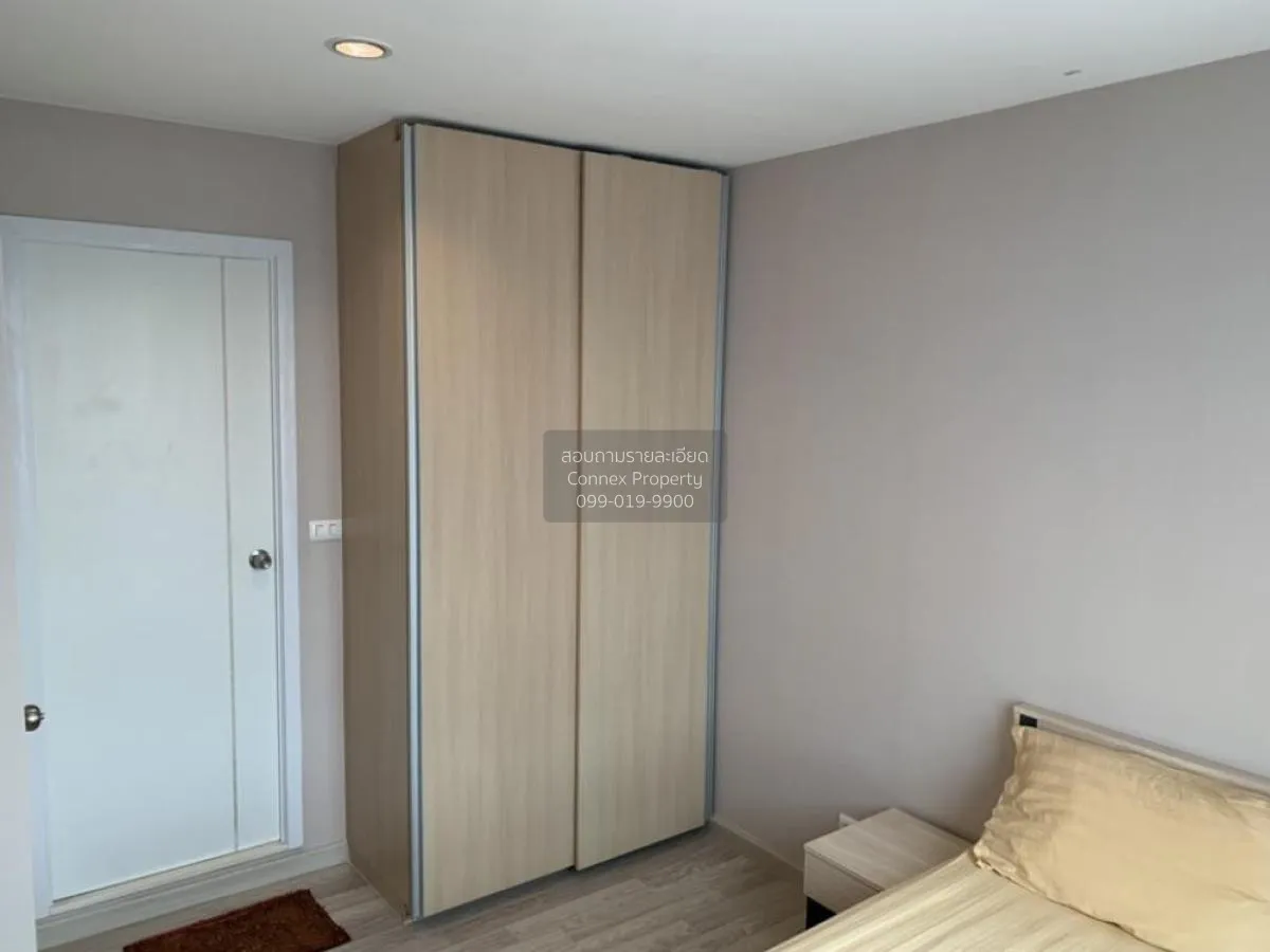 ขายคอนโด  พลัม คอนโด โชคชัย 4 ลาดพร้าว เขต ลาดพร้าว กรุงเทพ CX-82