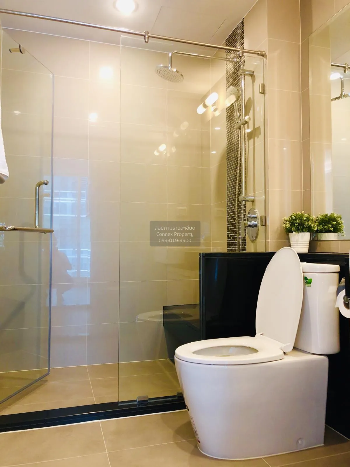 For Rent Condo , Supalai Elite Phayathai , BTS-Phaya Thai , Thung