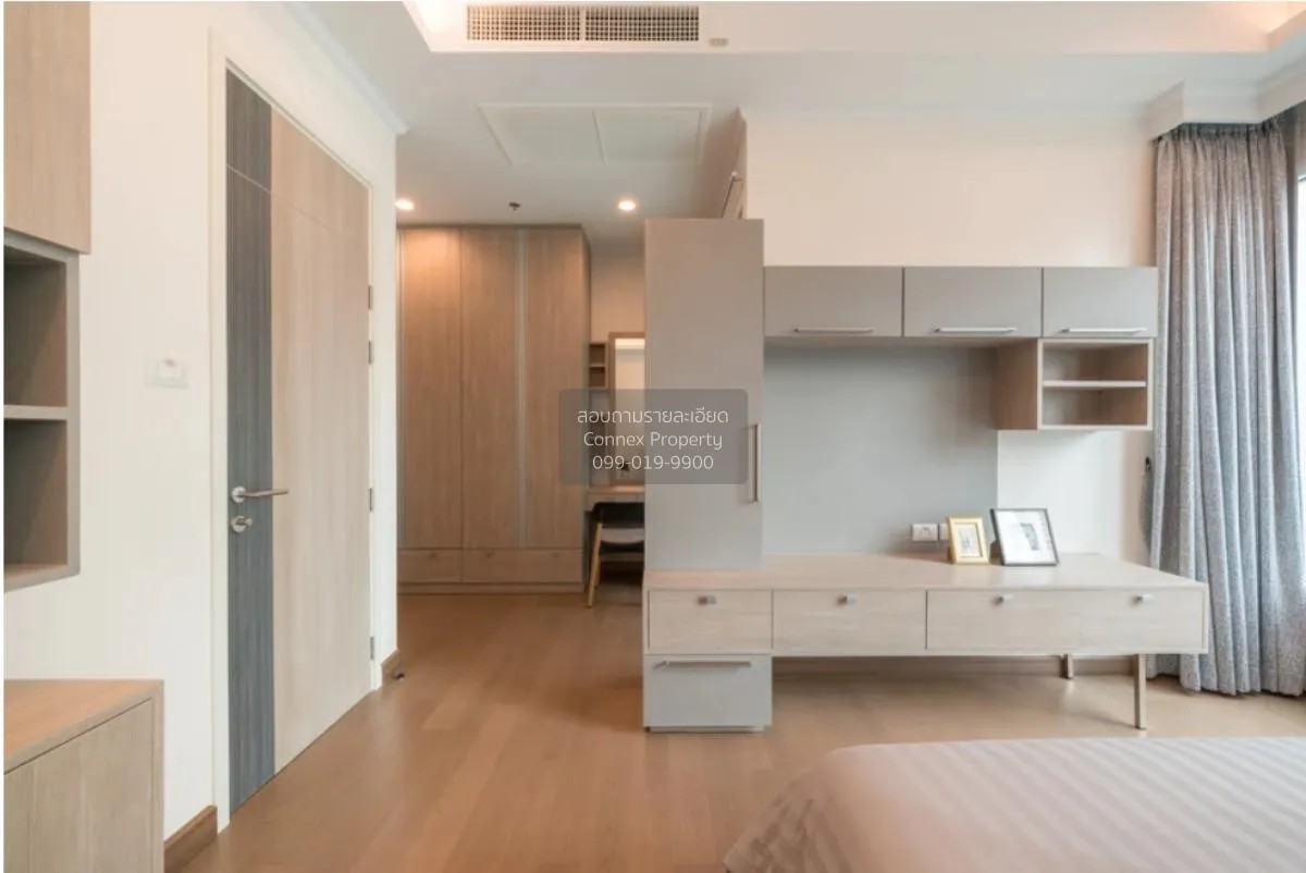 เช่าคอนโด  ศุภาลัย เอลีท พญาไท BTS-พญาไท ทุ่งพญาไท เขต ราชเทวี กร