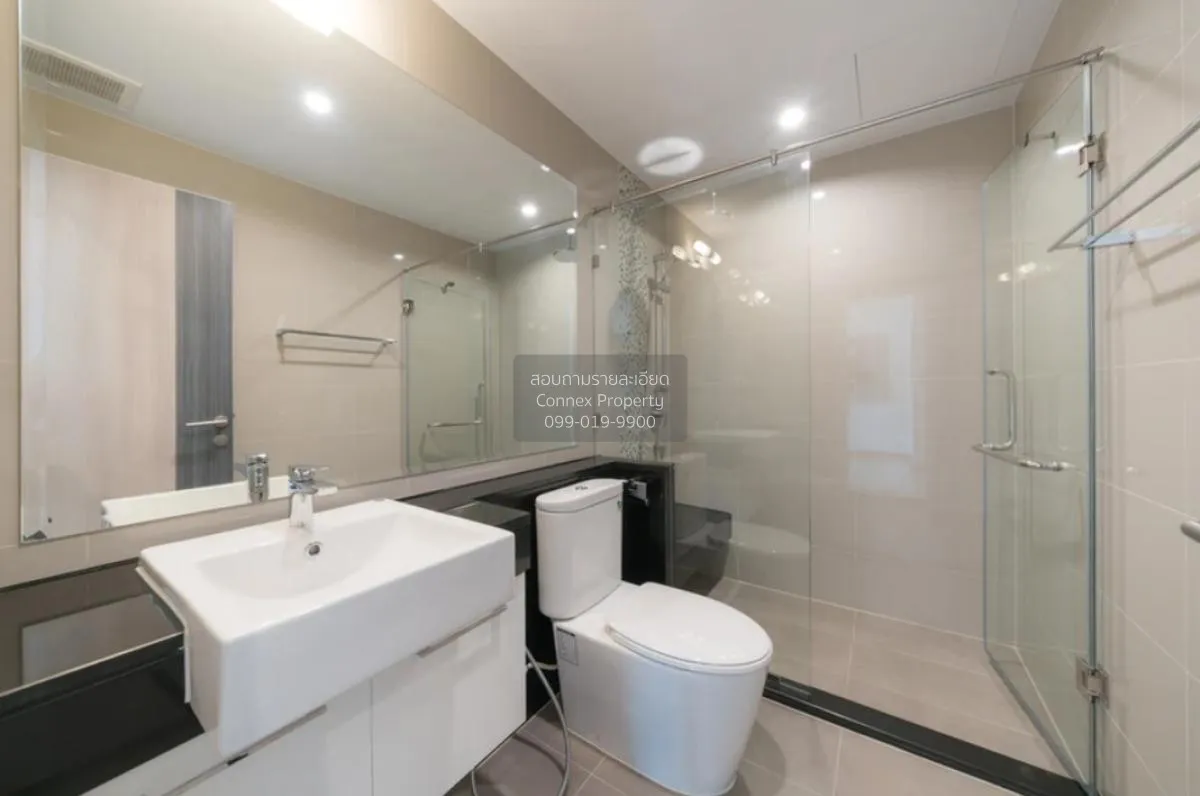 เช่าคอนโด  ศุภาลัย เอลีท พญาไท BTS-พญาไท ทุ่งพญาไท เขต ราชเทวี กร