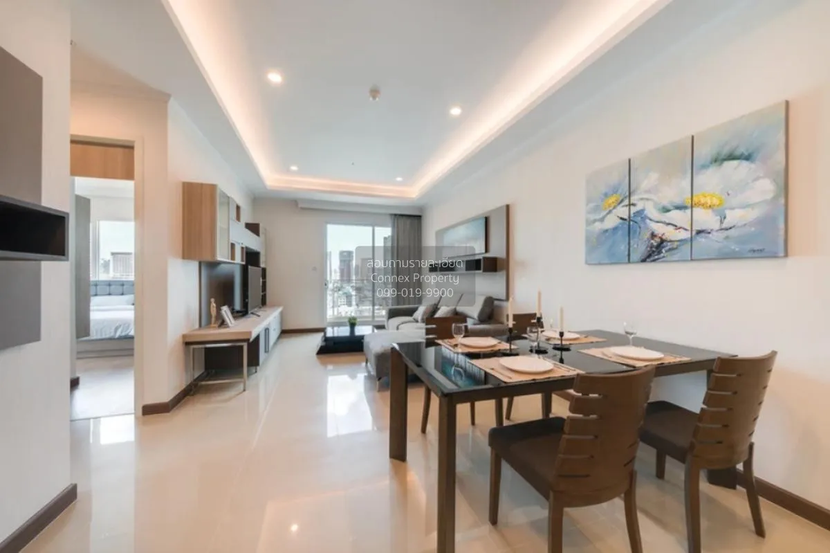 เช่าคอนโด  ศุภาลัย เอลีท พญาไท BTS-พญาไท ทุ่งพญาไท เขต ราชเทวี กร