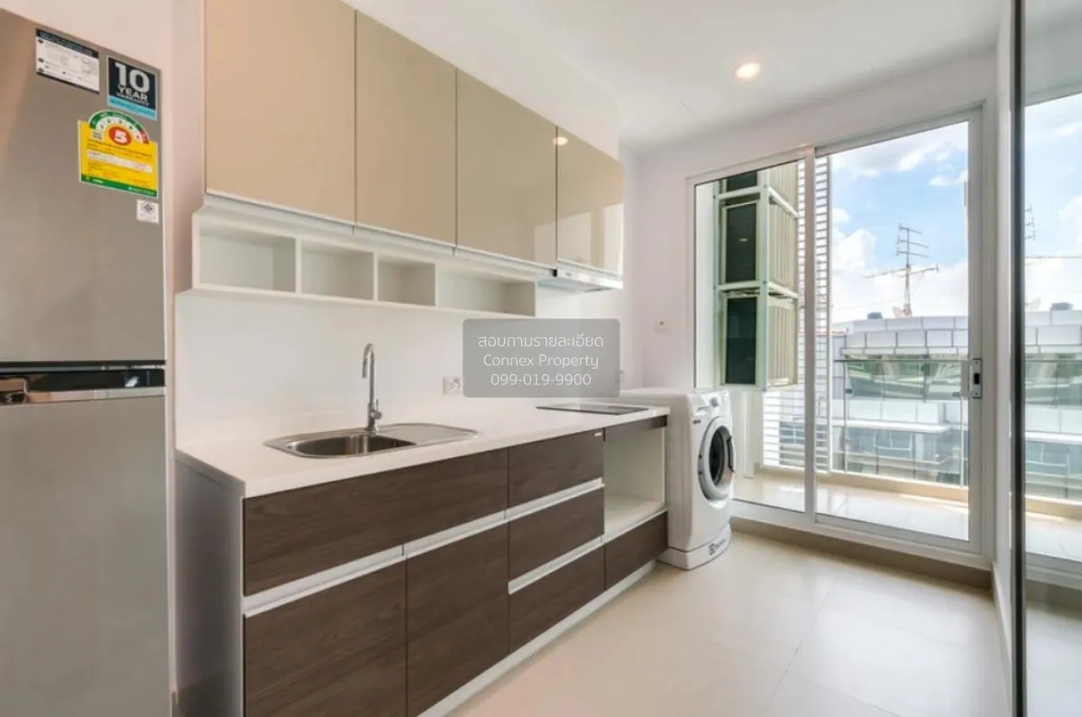 เช่าคอนโด  ศุภาลัย เอลีท พญาไท BTS-พญาไท ทุ่งพญาไท เขต ราชเทวี กร