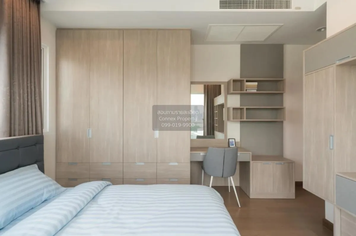 เช่าคอนโด  ศุภาลัย เอลีท พญาไท BTS-พญาไท ทุ่งพญาไท เขต ราชเทวี กร