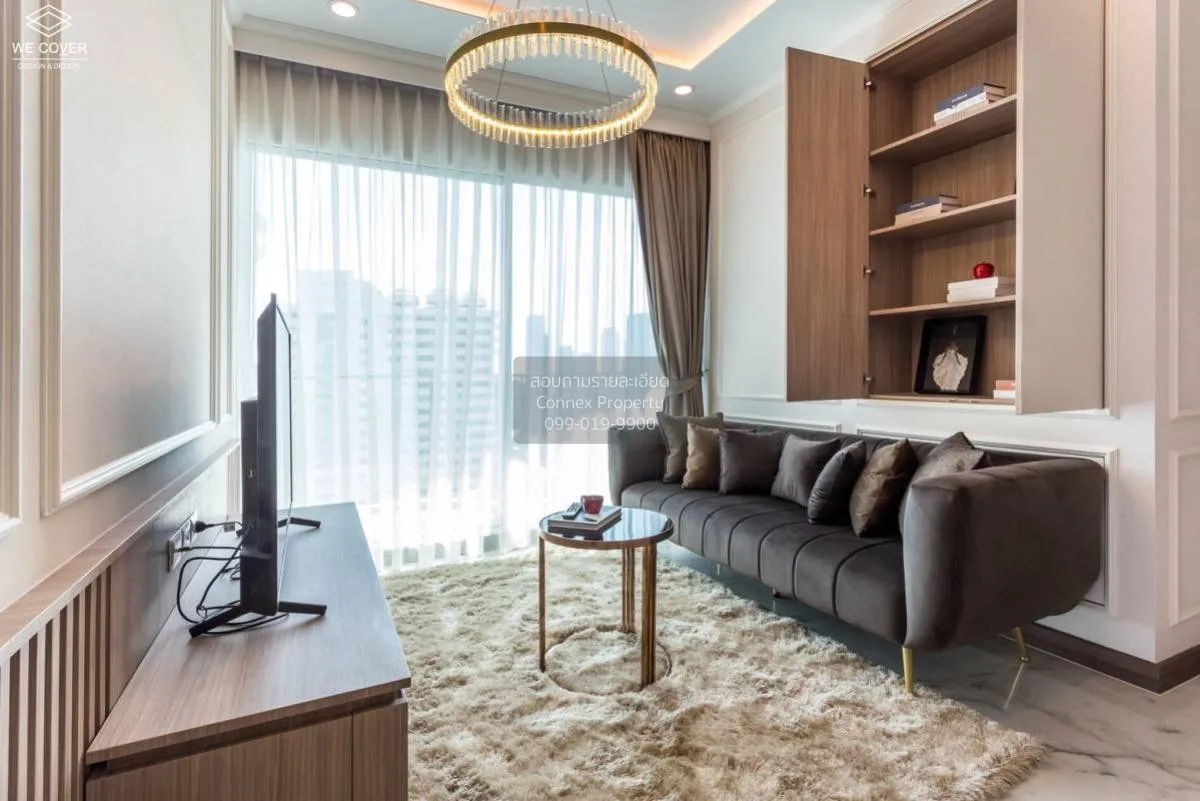 เช่าคอนโด  ศุภาลัย เอลีท สุรวงศ์ MRT-สามย่าน สี่พระยา เขต บางรัก  1