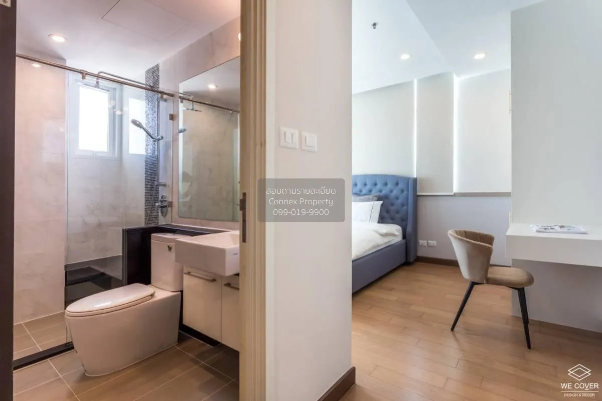 เช่าคอนโด  ศุภาลัย เอลีท สุรวงศ์ MRT-สามย่าน สี่พระยา เขต บางรัก 