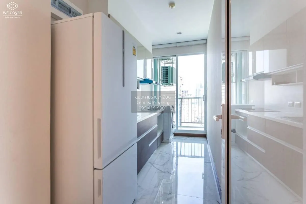 เช่าคอนโด  ศุภาลัย เอลีท สุรวงศ์ MRT-สามย่าน สี่พระยา เขต บางรัก 