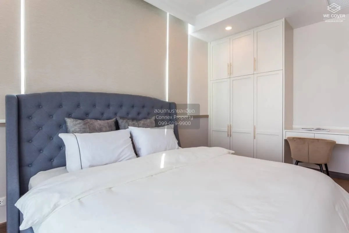 เช่าคอนโด  ศุภาลัย เอลีท สุรวงศ์ MRT-สามย่าน สี่พระยา เขต บางรัก 