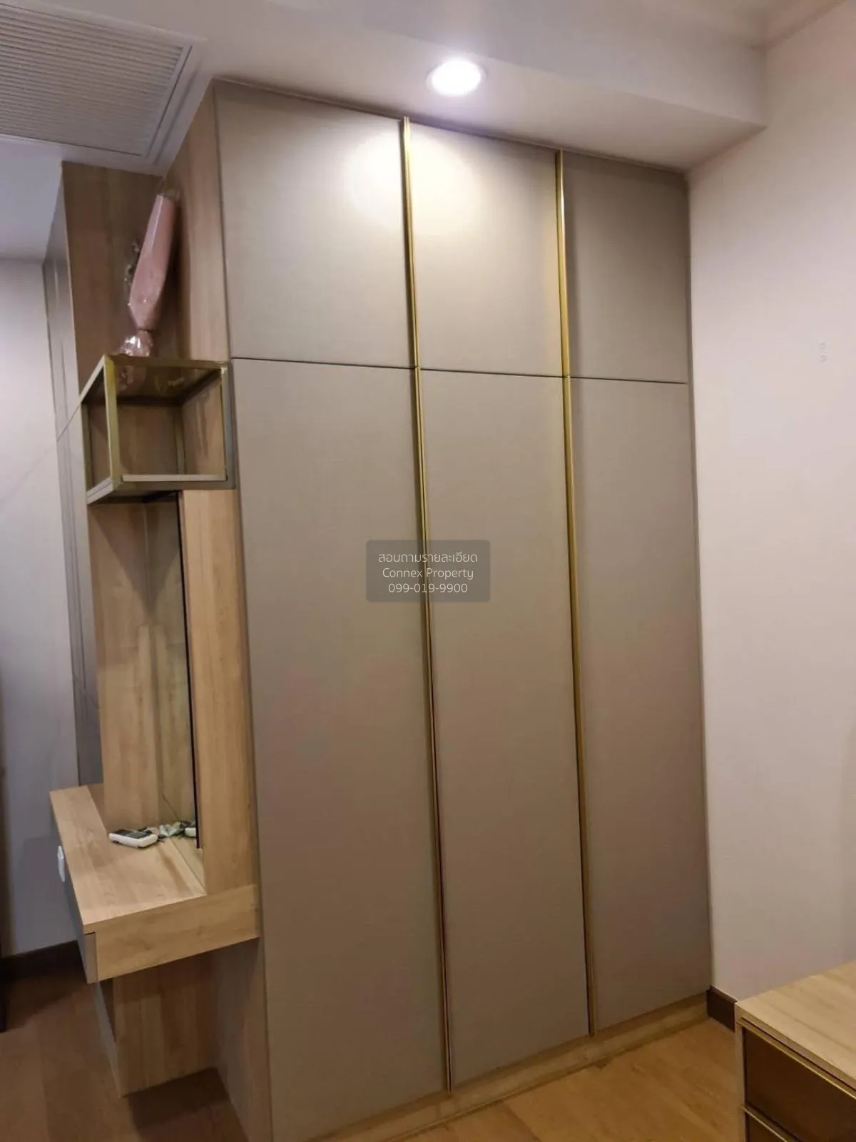 For Rent Condo , Supalai Elite Surawong , MRT-Sam Yan , Si Phraya