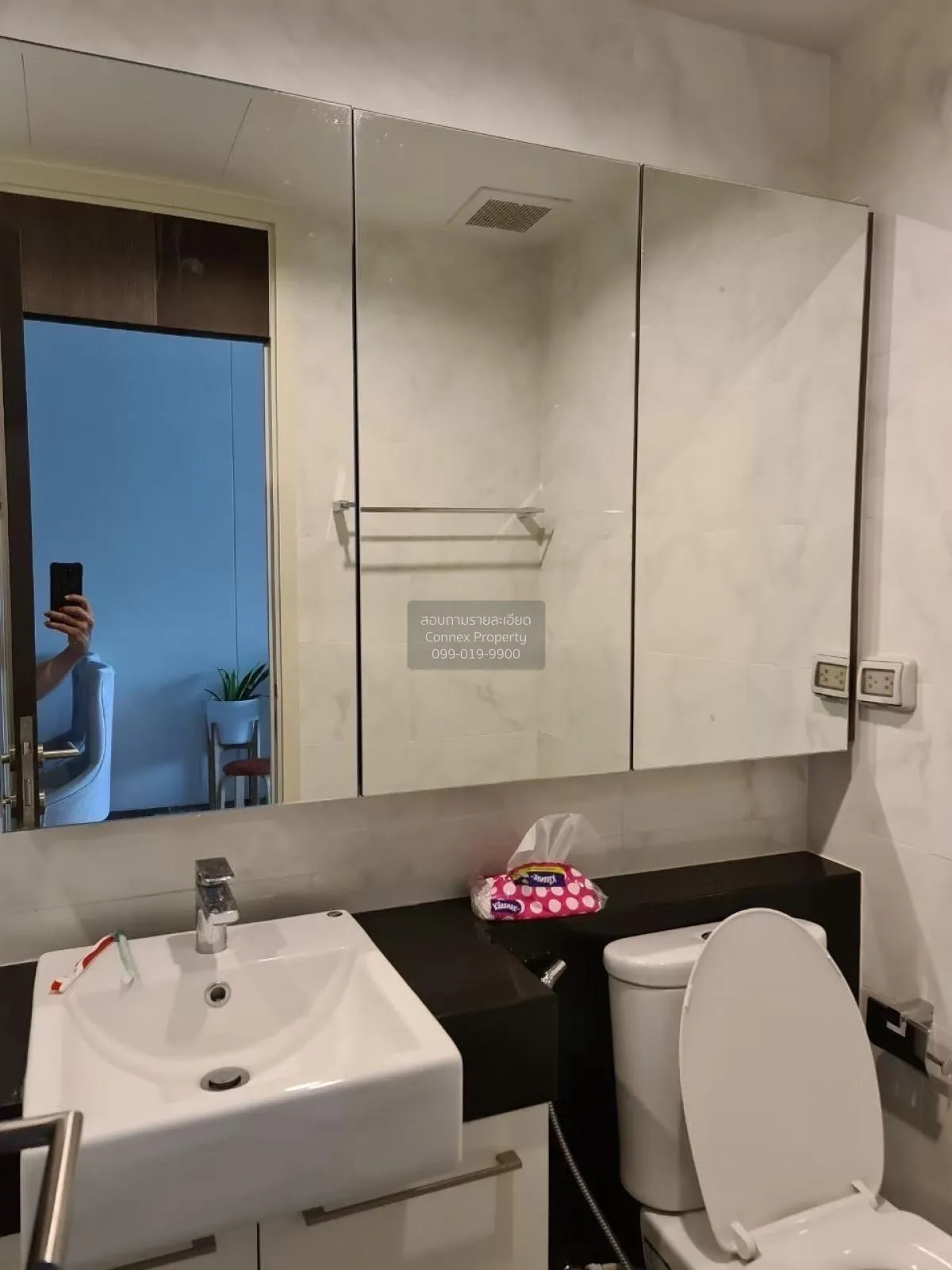 For Rent Condo , Supalai Elite Surawong , MRT-Sam Yan , Si Phraya