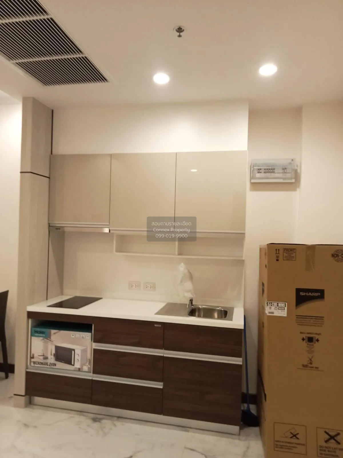 For Rent Condo , Supalai Elite Surawong , MRT-Sam Yan , Si Phraya 4
